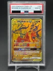 PSA 10 Gem Mint  Reshiram & Charizard-GX CSM2cC-183 UR Pokemon S-Chines