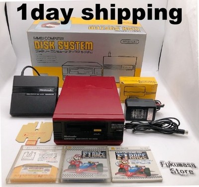 Nintendo Famicom Disk System Konsole HVC-022 Box Neuer Gürtel NTSC-J Japan...