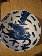 A 18th Century Bow Dragon Bowl
