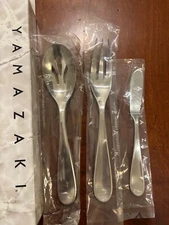 Yamazaki Metaphor 3 pc serving set NIB