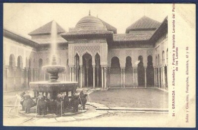 Alhambra Temple and Fountain of the Court of the Lions in Granada, Spain