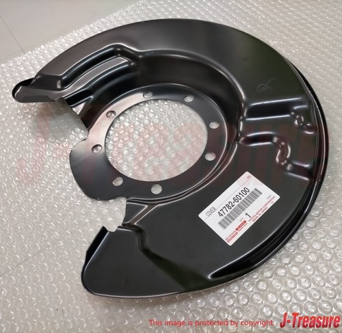TOYOTA LEXUS LX450 FZJ80 92-97 Genuine Disc Brake Dust Cover F/LH 47782-60100 - Picture 3 of 7