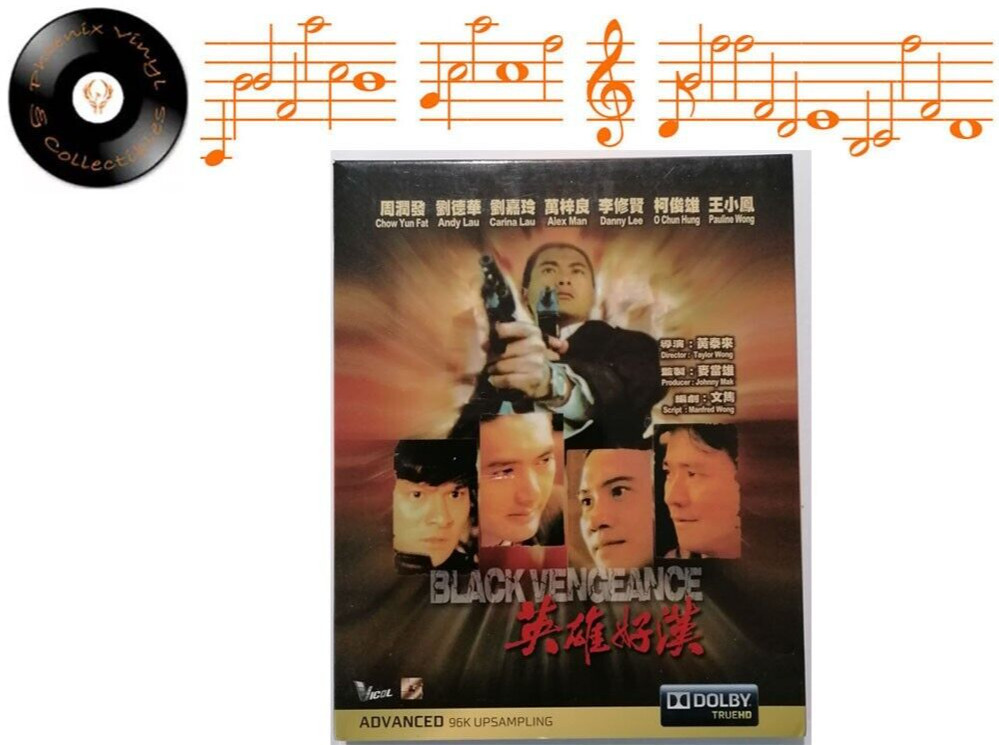 Black Vengeance (AKA Tragic Hero) Chow Yun Fat 2010 Blu Ray Region Free - NM