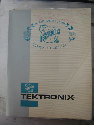 Tektronix Katalog 1971
