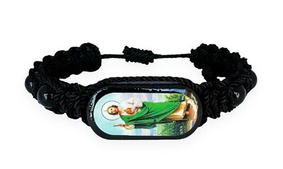 St Jude Black Beaded Corded Adjustable Bracelet San Judas Pulsera Gift New