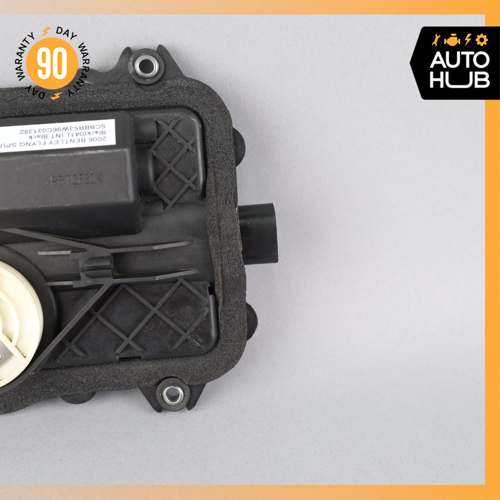 Bentley Continental Flying Spur Front or Rear Door Lock Soft Actuator Motor OEM