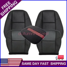 Fits 07-14 Cadillac Escalade Driver Passenger Bottom Top Leather Seat Covers