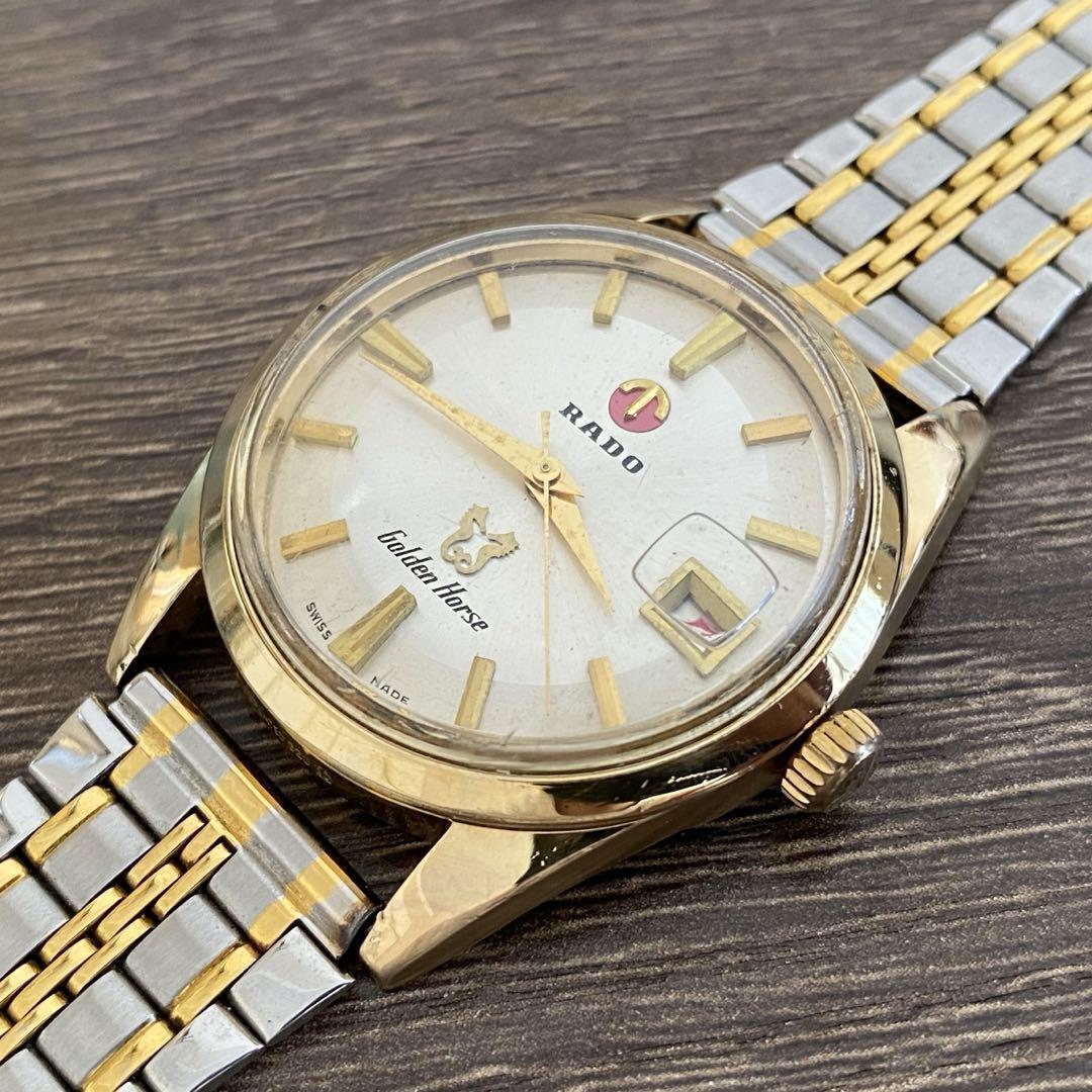 Rado Golden Horse Watch Men Automatic Gold Round Date Swiss Rado Golden Horse Watch Men Automatic Gold Round Date Swiss