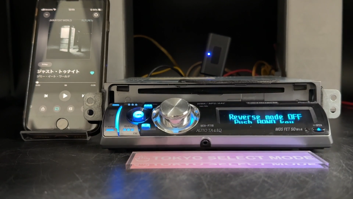 Pioneer Carrozzeria DEH-P710 Car Audio Added Bluetooth 1DIN JDM Pioneer Carrozzeria DEH-P710 Car Audio Added Bluetooth 1DIN JDM