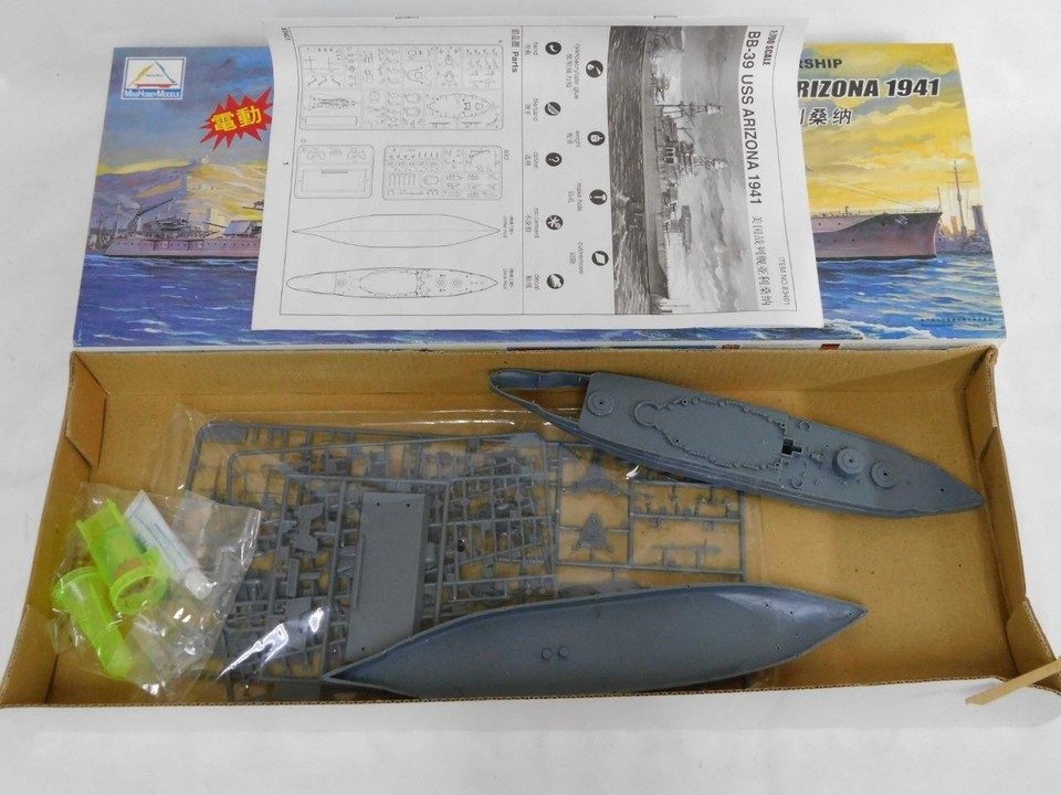 Hobby Models 1/700 Mini Hobby Models WWII Battleship BB-39 USS Arizona 1941 Plastic ...
