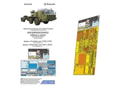 PE Detail Set Cabin and Chassis for BAZ 6909 Trumpeter 1:35
