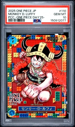 2025 ONE PIECE JAPANESE PREMIUM CARD COLLECTION #110 MONKEY D. LUFFY PSA 10