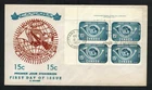 Canada #372, 1957 15¢ UPU Plate Block # 1, C. George cachet FDC