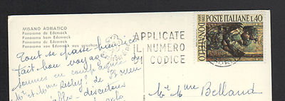 MISANO ADRIATICO (ITALIEN) HOTEL ''EDENROCK'' & Luftaufnahme 1967