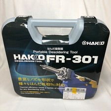 HAKKO FR301-81 Desoldering tool rubber flat plug type with case AC100V New Japan