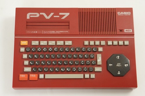 CASIO MSX Personal Computer RED PV-7 Boxed Tested JAPAN Game PV70820 - Picture 2 of 15