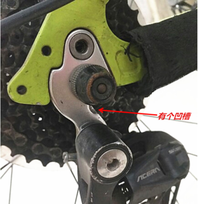 Patte De Dérailleur Arrière Aluminium Pour Trek Fuel FX Hilo Marlin, Argent, 11v