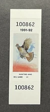 1991 NEW YORK - State Hunting Habitat Big Game Grouse Stamp - LotP - Mint OG NH