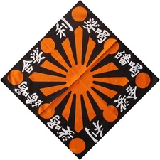 Bandana Japanese Rising Sun Flag Scarf Headwrap 100% cotton