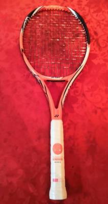 NEW Yonex Vcore Si 98 head 16x20 LG 10.1oz 4 5/8 grip  Tennis Racquet