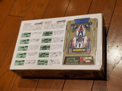 Mini 4WD Speed Checker Tamiya Upgraded parts No.183 GP.183