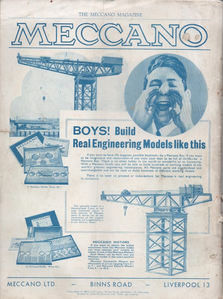 MECCANO MAGAZINE 1960 12冊セット Original Vintage Meccano