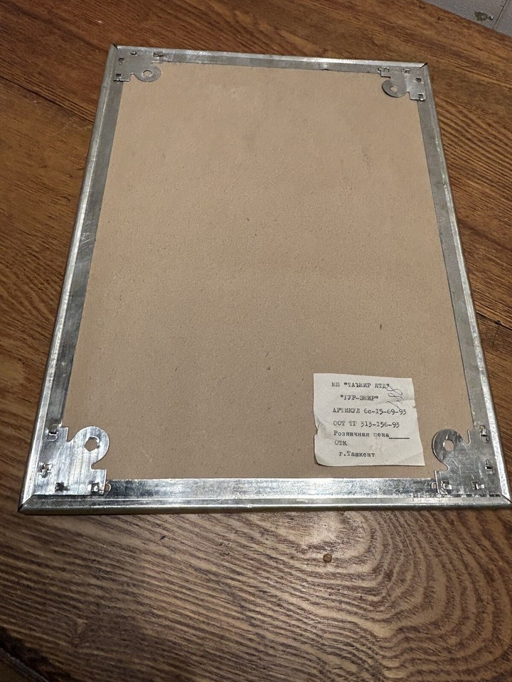 Guri Amir Reed Wall Artwork Rare Fine Work Uzbekistan Temur | eBay