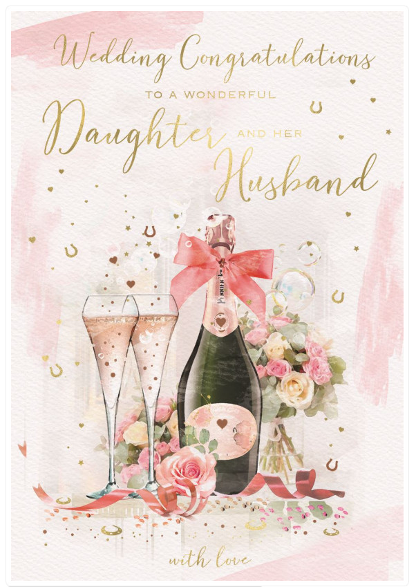 Wedding Card DAUGHTER.  **9"" Card with Gold Foiling, and Paper Pages Inside**