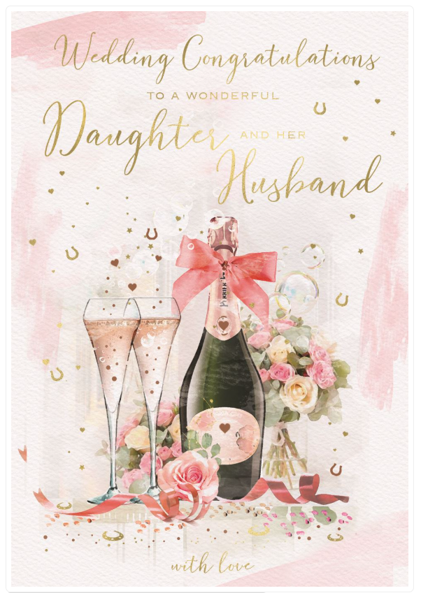 Wedding Card DAUGHTER.  **9"" Card with Gold Foiling, and Paper Pages Inside**