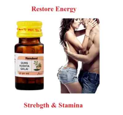2 X Hamdard Qurs Kushta Qalai (60tab) For Unisex Free Shipping World Wide