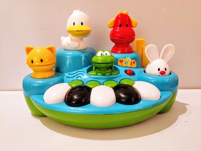 elc singing animal keyboard