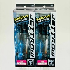 New JACKALL JETTROW 35g whitebait set 2-piece set