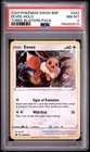 2020 POKEMON SWSH BLACK STAR PROMO THREE BLISTERS PACK #042 EEVEE-HOLO PSA 8