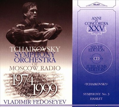 TCHAIKOVSKY: SYMPHONY NO. 3; HAMLET NEW CD