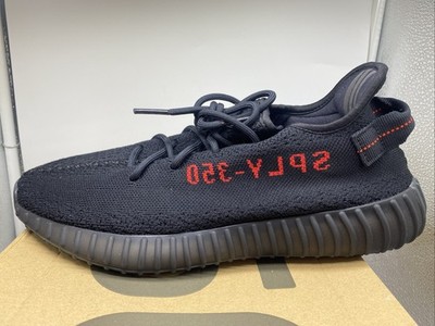 Adidas Yeezy Boost 350 v2 \