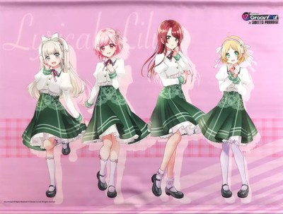 Tapestry (large) Lyrical Lily B2 tapestry ''D4DJ Groovy Mix×SWEETS PARADISE''