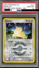 PSA 10 Snorlax EX Fire Red & Leaf Green 15/112 Reverse Holo Pokemon Card