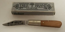 Tree Brand Classic Folding Knife 6" 125 Years of Boker Treebrand #153 Germany