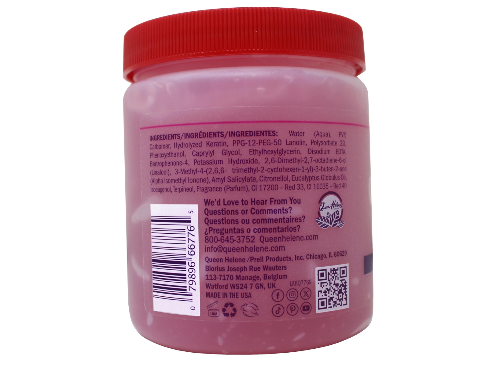 Queen Helene Hard to Hold Styling Gel Firm Alcohol-Free Paraben-Free 16 Ounce