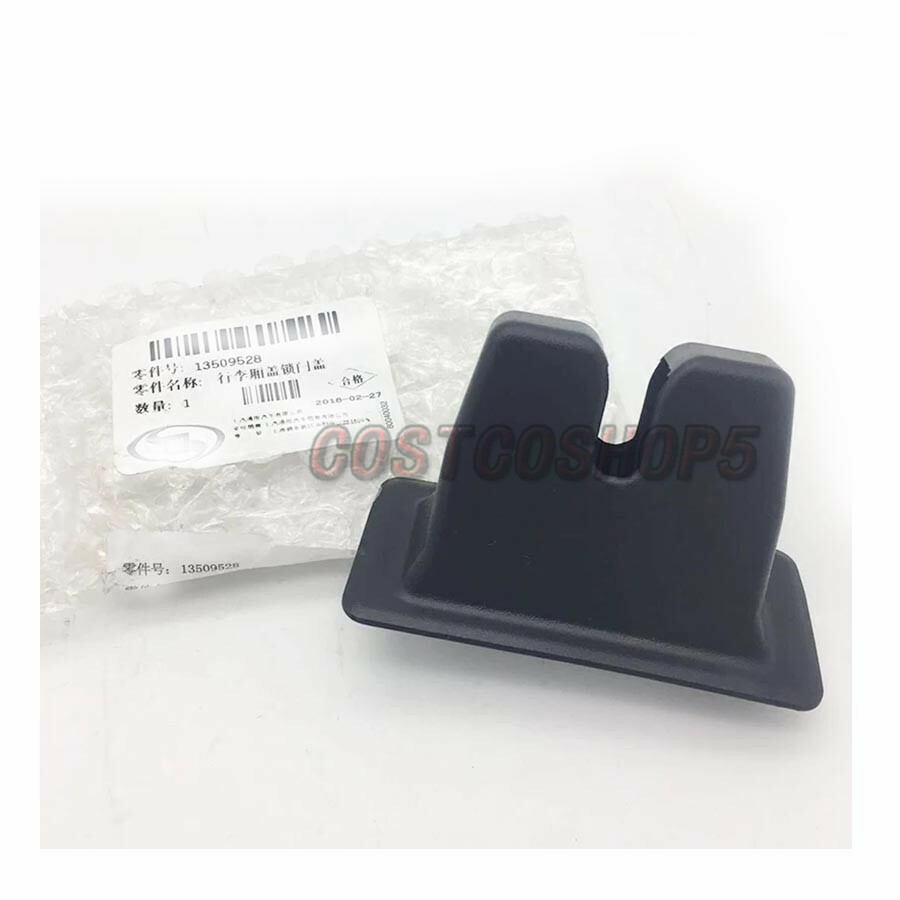BLACK TRUNK LATCH LOCK COVER FOR GM CHEVY CAMARO 20162019 13509528 eBay