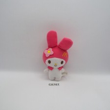 My Melody C0707 Sanrio McDonald's 2013 Strap mascot Plush 5" Toy Doll Japan