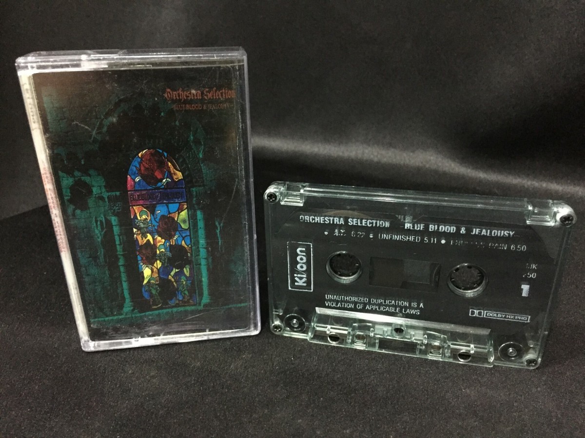 Orchestra Selection X Japan Cassette Tape Royal Philharmonic