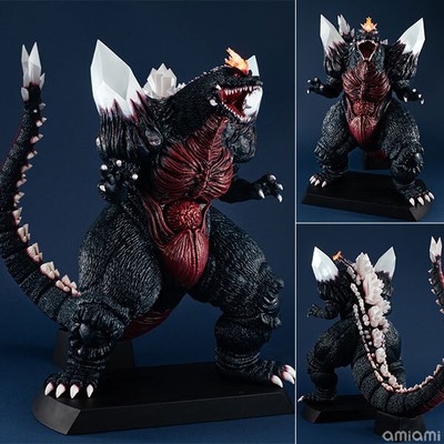 PSL Megahouse UA Monsters Godzilla vs. Space Godzilla Figure Limited Japan