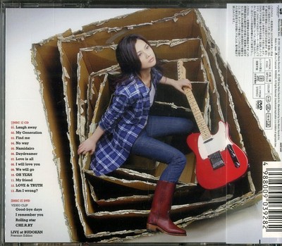 D00090861/Cd/Yui I Loved Yesterday | eBay