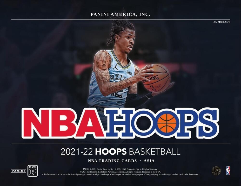 2021-22 Panini NBA Hoops Basketball Asia Tmall 4 Packs 10