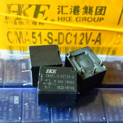 2Pcs HKE CMA51-S-DC12V-A Power Relay 4Pins 20A 16VDC
