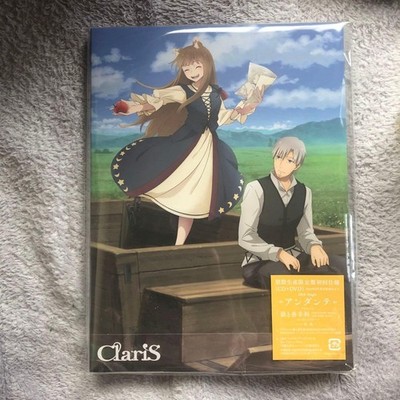 Spice and Wolf Andante Limited Edition CD+DVD
