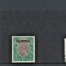 burma stamps george 5th india stamp overprinted  mint unused high value as scan