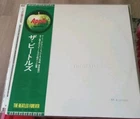 THE BEATLES WHITE ALBUM w/POSTER Pics-JAPAN VINYL 2LP FOREVER OBI AP-8570-71 EX