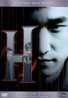 H [Directors Cut] von Lee Jong-hyuk | DVD | Zustand gut